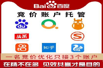 知乎信息流广告在垂直领域的运用案例研究
